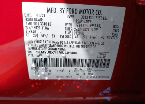 2021 Lincoln Aviator Grand Touring из США, поврежденный, VIN 5LMYJ8XY4MNL01480